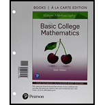 Basic College Mathematics, Books A La Carte Edition (6th Edition) - 6th Edition - by Elayn Martin-Gay - ISBN 9780134844930