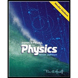 Conceptual Physics - 10th Edition - by Paul G. Hewitt - ISBN 9780321548337