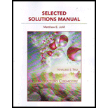 Student Solution Manual For Introductory Chemistry - 4th Edition - by Nivaldo J. Tro, Matthew J. Johll - ISBN 9780321730183