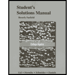 College Algebra Student's Solutions Manual - 11th Edition - by Margaret L. Lial - ISBN 9780321791382