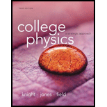 College Physics: A Strategic Approach (3rd Edition) - 3rd Edition - by Randall D. Knight (Professor Emeritus), Brian Jones, Stuart Field - ISBN 9780321879721