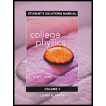 Student Solutions Manual for College Physics: A Strategic Approach Volume 1 (Chs 1-16) - 3rd Edition - by Randall D. Knight, Brian Jones, Stuart Field - ISBN 9780321908841