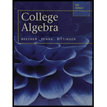 College Algebra - With Access and Worksheets - 5th Edition - by BEECHER - ISBN 9780321969583