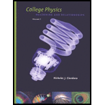 College Physics, Volume 1 - 1st Edition - by Nicholas Giordano - ISBN 9780534462437
