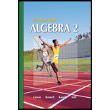 Algebra 2 - 1st Edition - by Ron Larson - ISBN 9780618595419