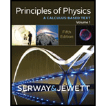 Principles Of Physics: Student Solutions Manual And Study Guide; Vol-1 - 5th Edition - by GORDON - ISBN 9781133110767
