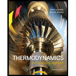 Thermodynamics - With Connect Access - 8th Edition - by CENGEL - ISBN 9781259865947