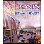 PHYSICS:F/SCI.+.,V.1-STUD.S.M.+STD.GDE. - 9th Edition - by SERWAY - ISBN 9781285071688