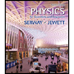 PHYSICS:F/SCI.+.,V.2-STUD.S.M.+STD.GDE. - 9th Edition - by SERWAY - ISBN 9781285071695