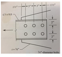 C7x98
t="
+за
3"
0 0 0
oo
0
0
в здан
2"
|||
2"
3/2-diameter bolts