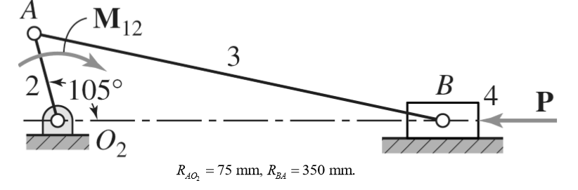 A
M12
2105°
В
4
O2
R40,
= 75 mm, R24 = 350 mm.
BA
3.
