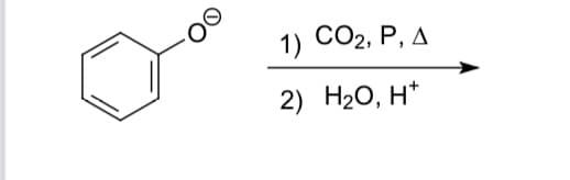 1) СО, Р, д
2) H20, H*
