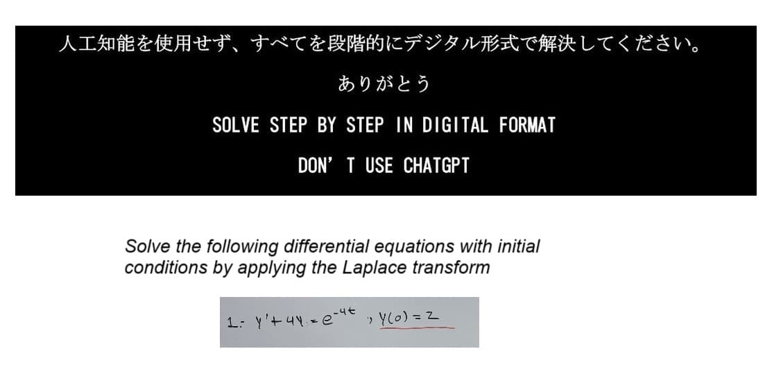 人工知能を使用せず、すべてを段階的にデジタル形式で解決してください。
ありがとう
SOLVE STEP BY STEP IN DIGITAL FORMAT
DON'T USE CHATGPT
Solve the following differential equations with initial
conditions by applying the Laplace transform
1. y'+y=4
\(0)=2