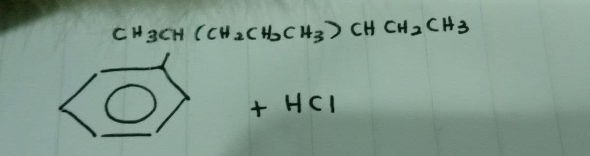 CH3CH (CH 2CHb C H3) CH CH2CH3
HCI
