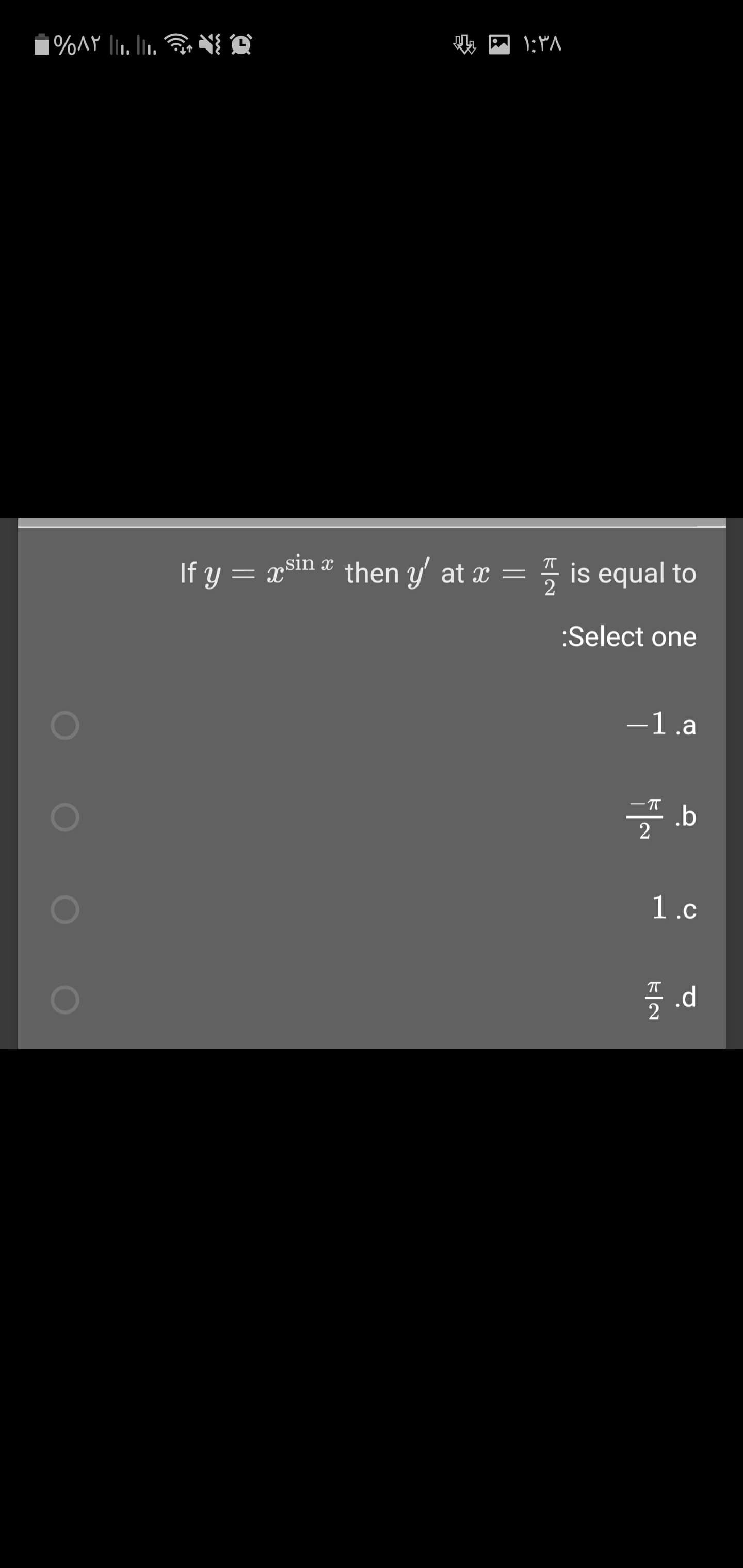 If y = xsin then y
is equal to
= X"
at x =
