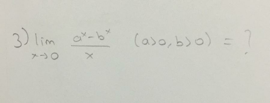 3)1
3) lim
(aso, b)o) = ?
メ→○
