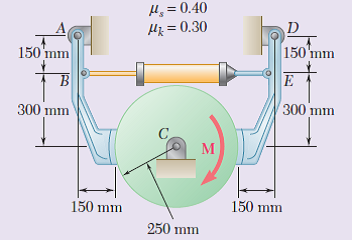 Hj = 0.40
Hz = 0.30
150'mm
150'mm
300 mm
300 mm
M
150 mm
150 mm
250 mm
