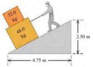 32.0
kg
48.0
kg
2.50 m
-4.75 m
