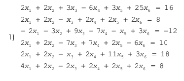 2x, + 2x, + 3x, - 6x, + 3x, + 25x,
= 16
2х, + 2х, - х, + 2х, + 2x, + 2х,
= 8
– 2x,
1)
2x, + 2x, - 7x, + 7x, + 2x, - 6x,
- 3x, + 9x, - 7x,
X, + 3x, = -12
= 10
2x, + 2x, - x, + 2x, + 11x, + 3x,
= 18
4x, + 2x, - 2x, + 2x, + 2xs + 2x, = 8

