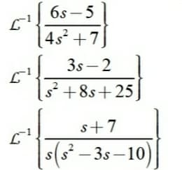 6¹.
6¹
6s-5
4s² +7]
3s-2
+8s+25
s+7
s(s²-3s-10)
2