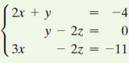 2х + y
-4
y
2z
3x
27 = -11
