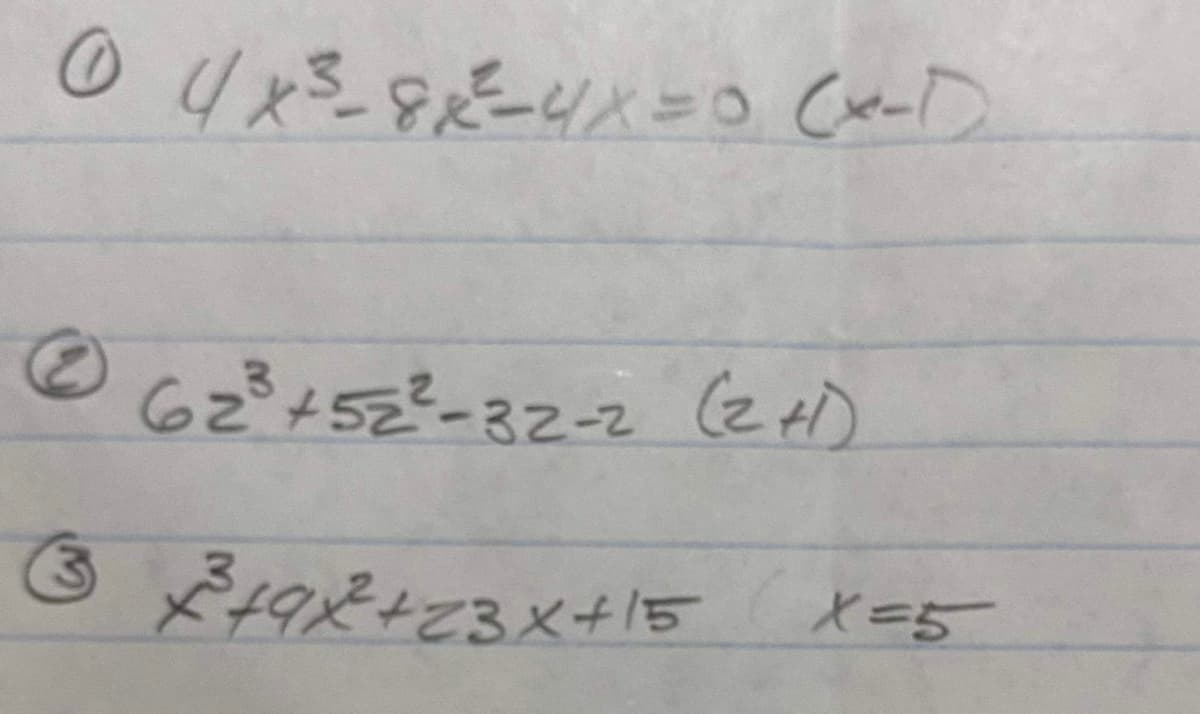 OUp3 Fee/x=0
6234522-32-2 )241(
15+x3qxk+z3x في
3
==