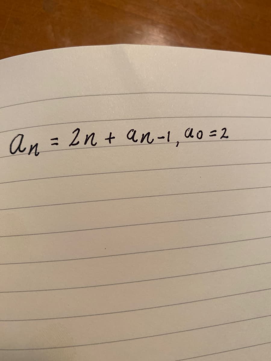 ан
2n+an-1, Co = 2
