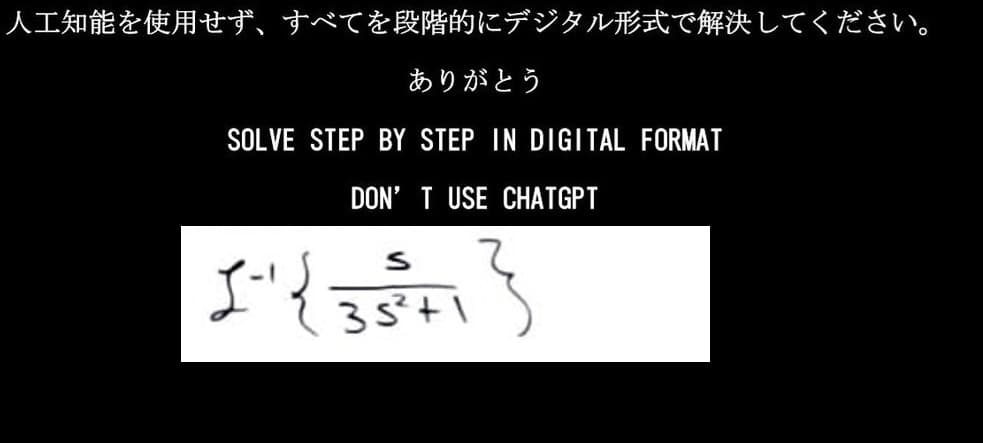 人工知能を使用せず、 すべてを段階的にデジタル形式で解決してください。
ありがとう
SOLVE STEP BY STEP IN DIGITAL FORMAT
DON'T USE CHATGPT
S
35²+1