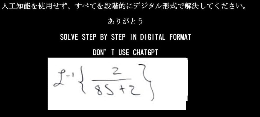 人工知能を使用せず、 すべてを段階的にデジタル形式で解決してください。
ありがとう
SOLVE STEP BY STEP IN DIGITAL FORMAT
DON'T USE CHATGPT
{
2
8S+