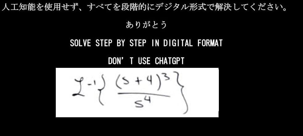人工知能を使用せず、 すべてを段階的にデジタル形式で解決してください。
ありがとう
SOLVE STEP BY STEP IN DIGITAL FORMAT
DON'T USE CHATGPT
-4)³
st
S4