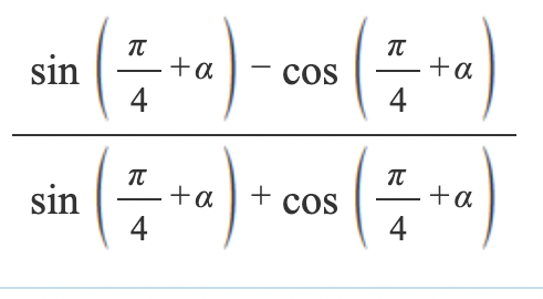sin
sin
TU
4
T
4
+ a
+ a
-
+
COS
COS
π
4
π
4
+ a
+ a
