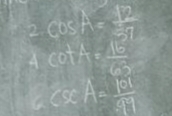 2. Cos A.
cot A..
CSC A= 101
