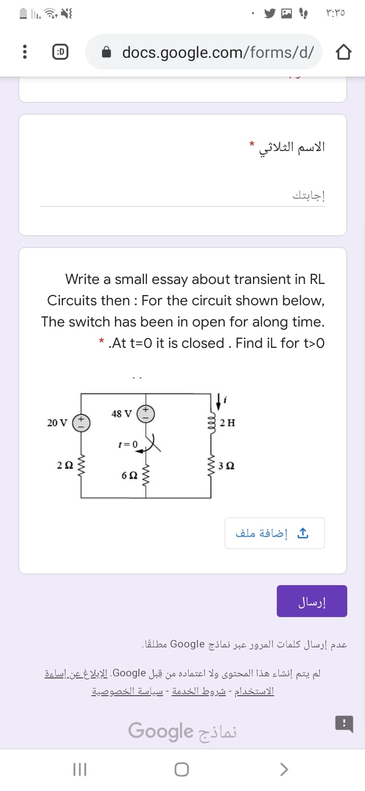 Write a small essay about transient in RL
Circuits then : For the circuit shown below,
The switch has been in open for along time.
* .At t=0 it is closed . Find iL for t>0
48 V
20 V
2 H
t= 0
2Ω
ll
ww
