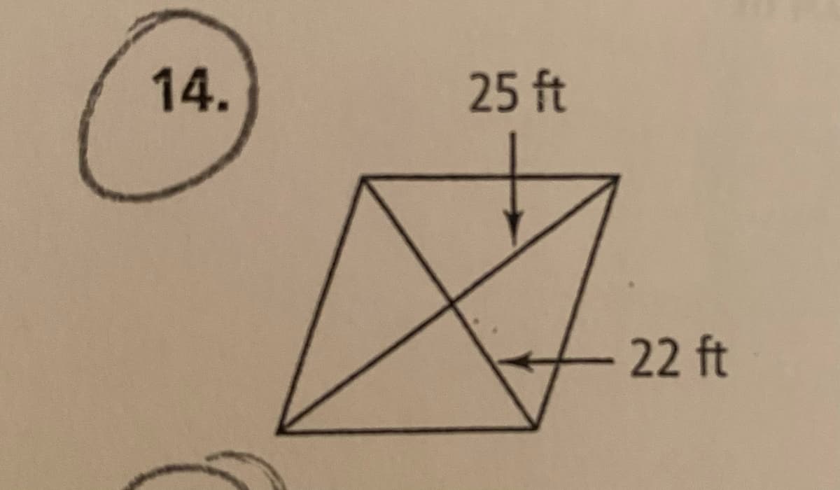 14.
25 ft
- 22 ft
