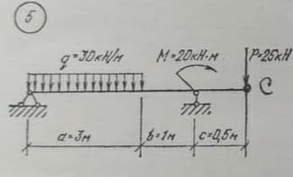 M-20KH-M
P-25KH
6-1M
c-Q,5H
