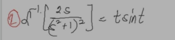 S
Darı
Od ¹ [225] = taint
( ² + 1)²