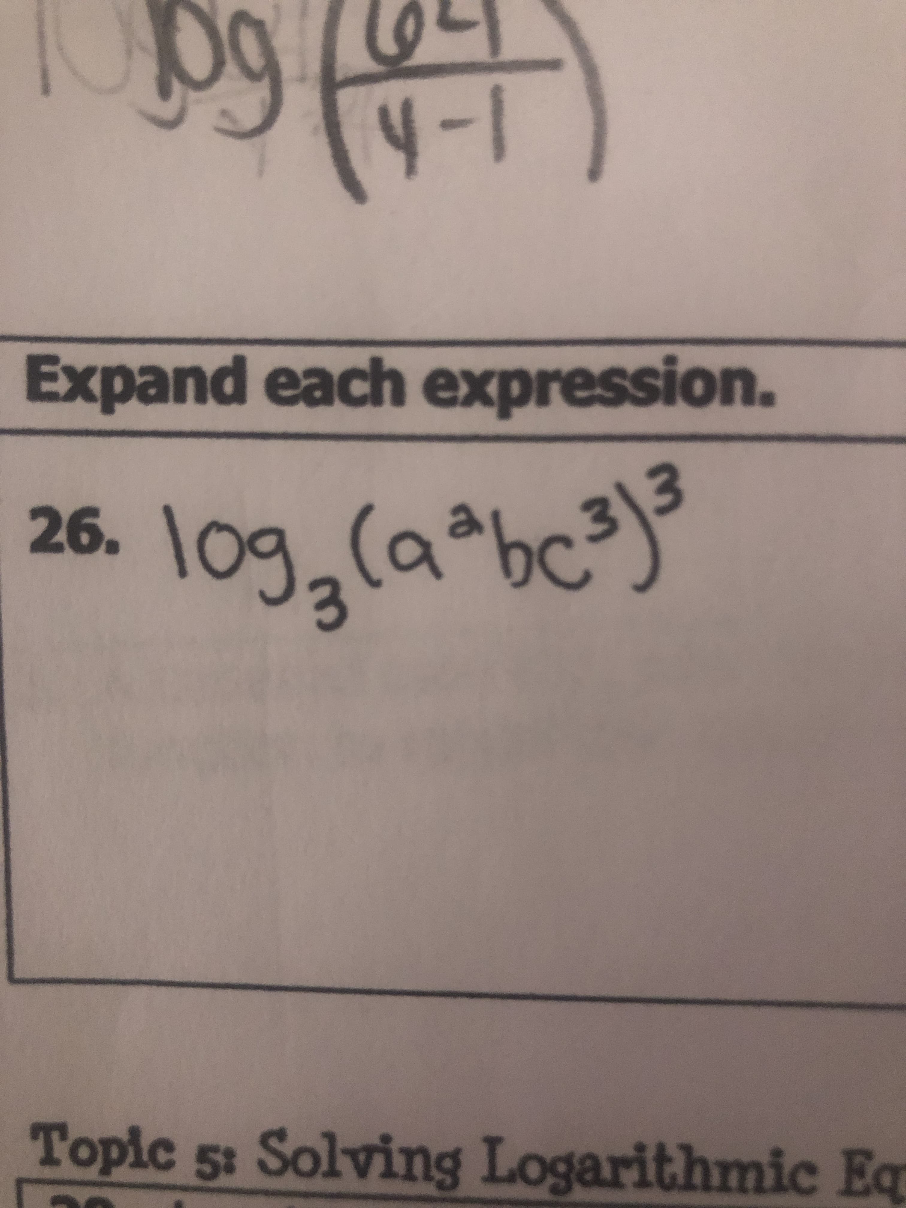 Expand each expression.
26. С
