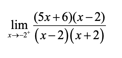 (5х+6)(х- 2)
lim
(х-2)(х+2)
x→-2*
