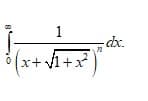 1
dx.
(x+v1+x²
