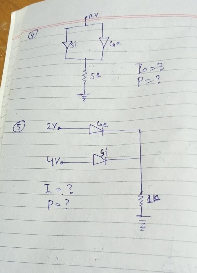 12V
To=?
P= ?
re
P= ?
