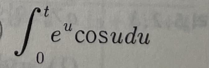 e"cosudu
