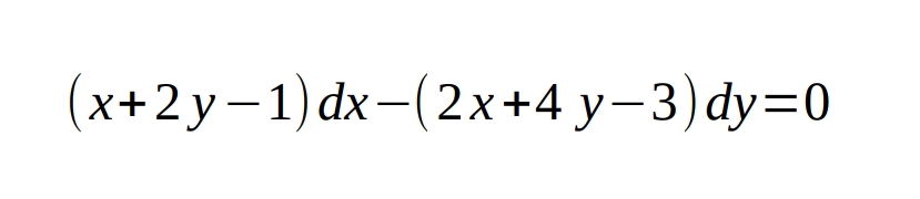 (х+2у-1) dx -(2x+4 у-3)dy3D0
