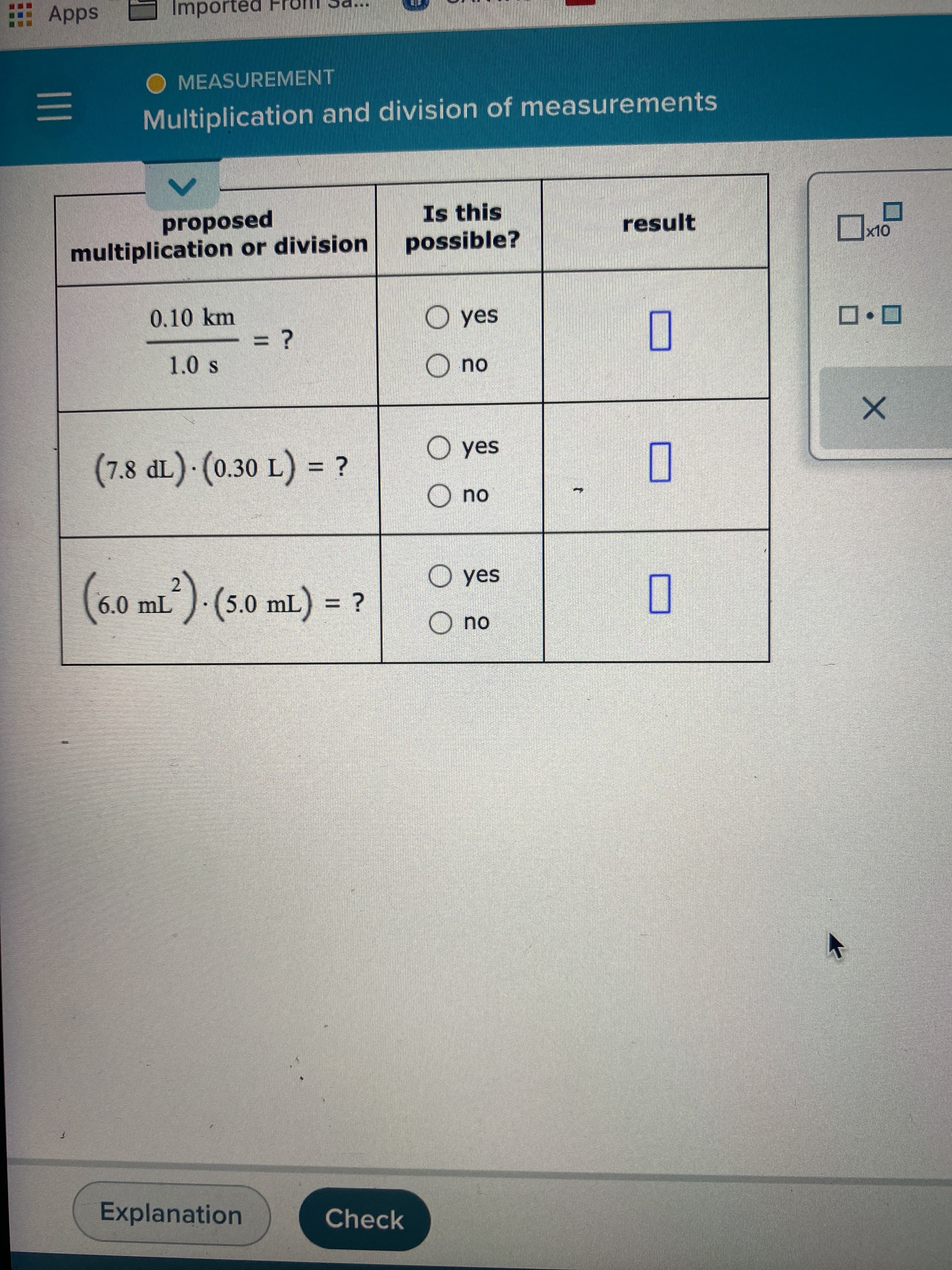 O MEASUREMENT
Multiplication and division of measurements
