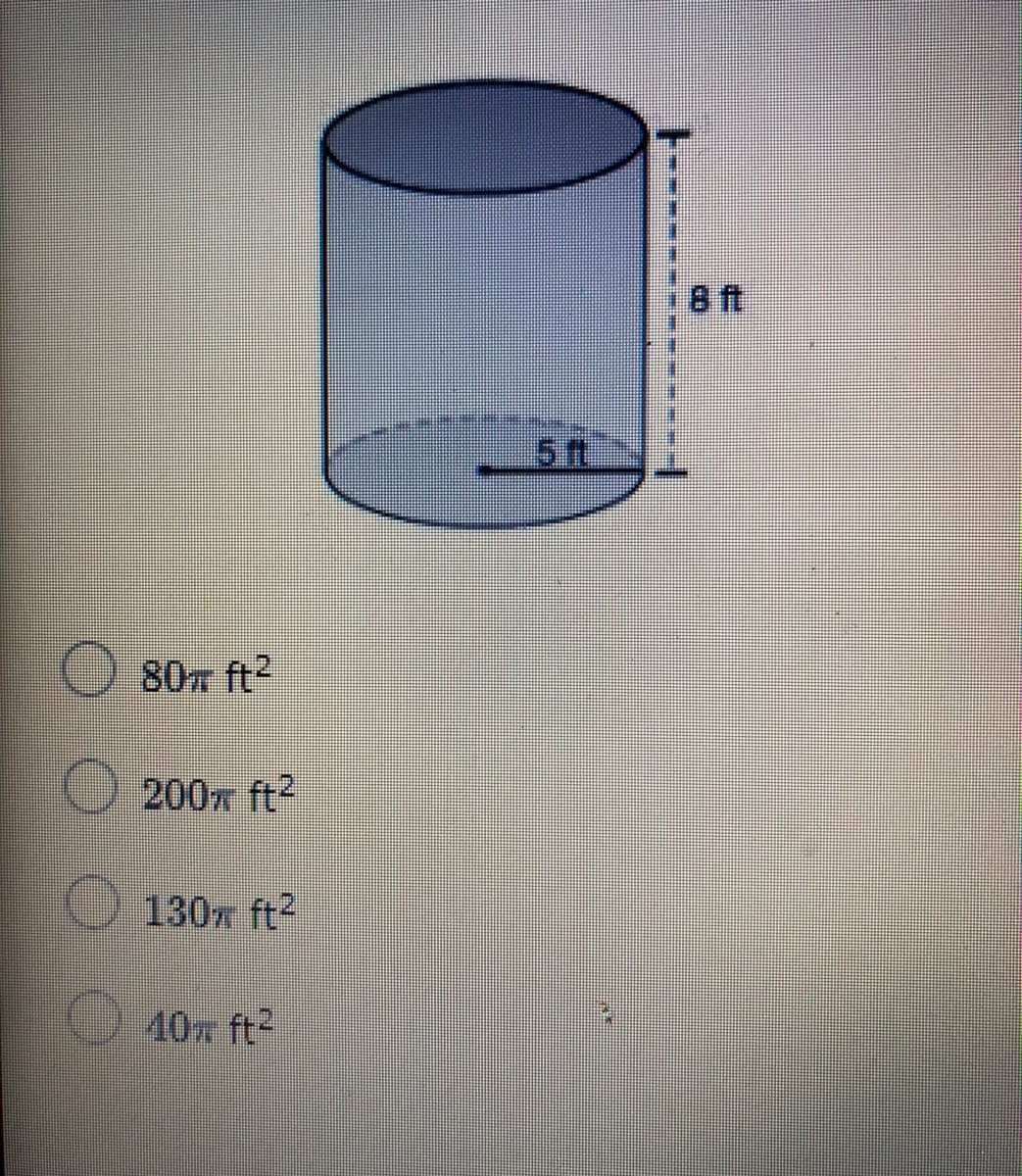 8 ft
st.
O 80 ft?
200 ft2
130x ft2
40 ft2
