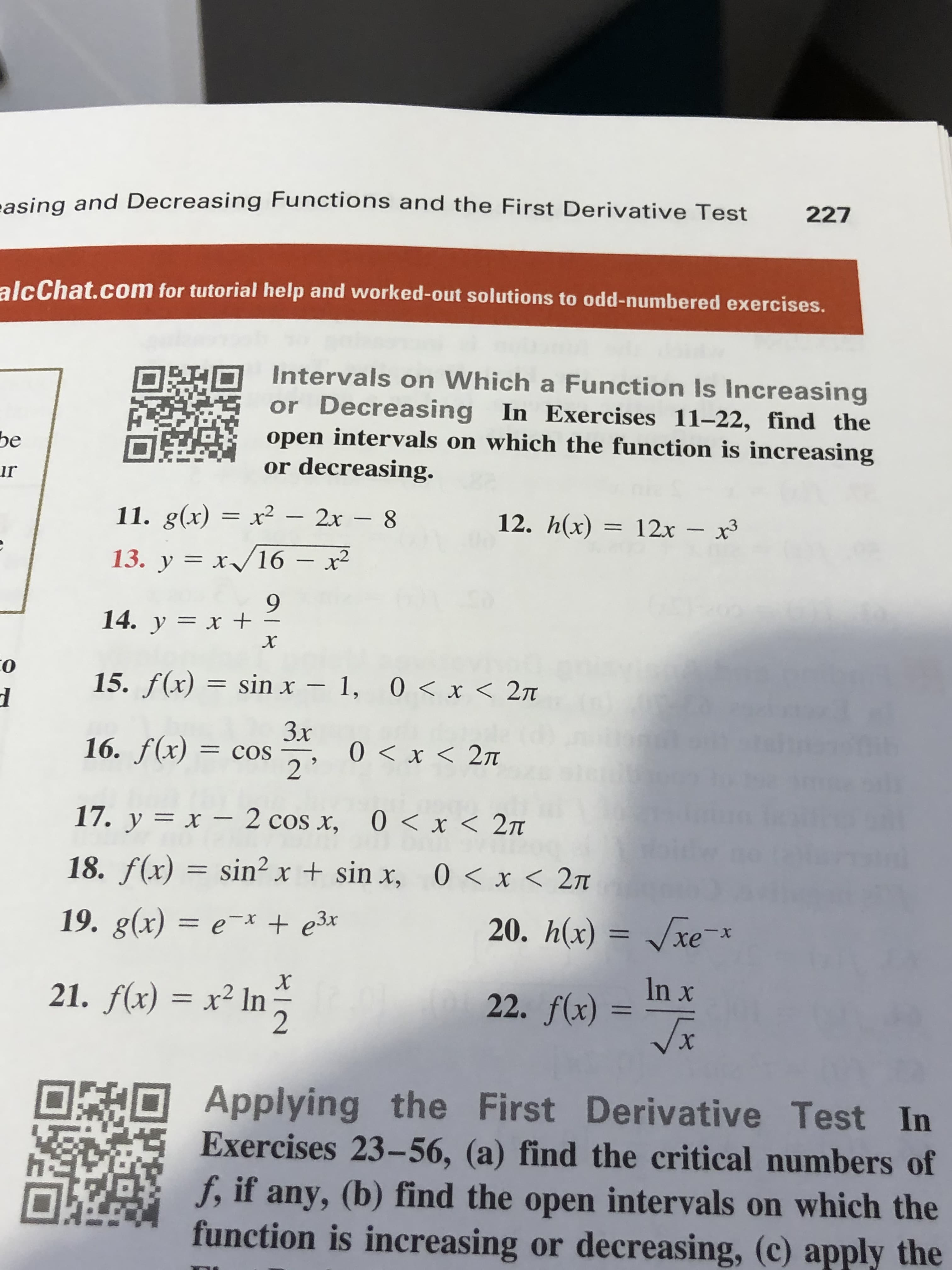 g(x) = e¯x + e3x
