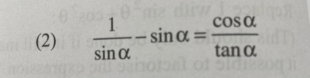 dirw
Co a
sin a =
1.
(2)
-
sin a
tan a
