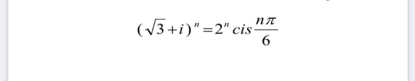 (V3+i)"=2" cis"
6.
пл
