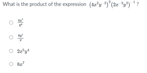 What is the product of the expression (42²y ?)°(2æ ³y²)?
8y7

