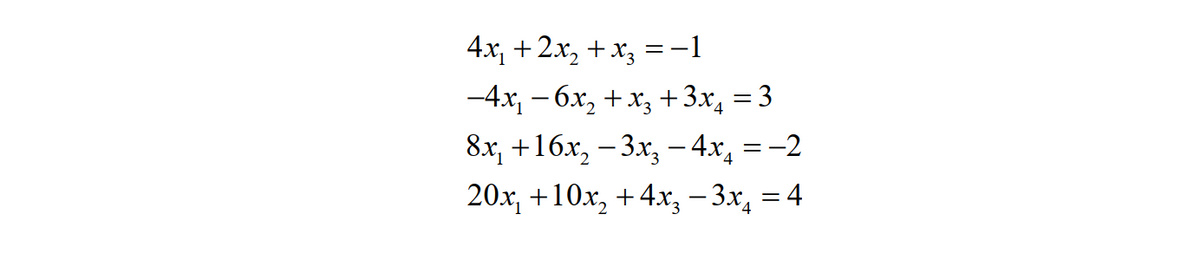 4х, + 2х, +x, %3 -1
-4x, – 6x, + x; +3x, = 3
8х, +16х, — 3х, — 4х, 3 -2
20x, +10x, +4.x, – 3x, = 4
|
