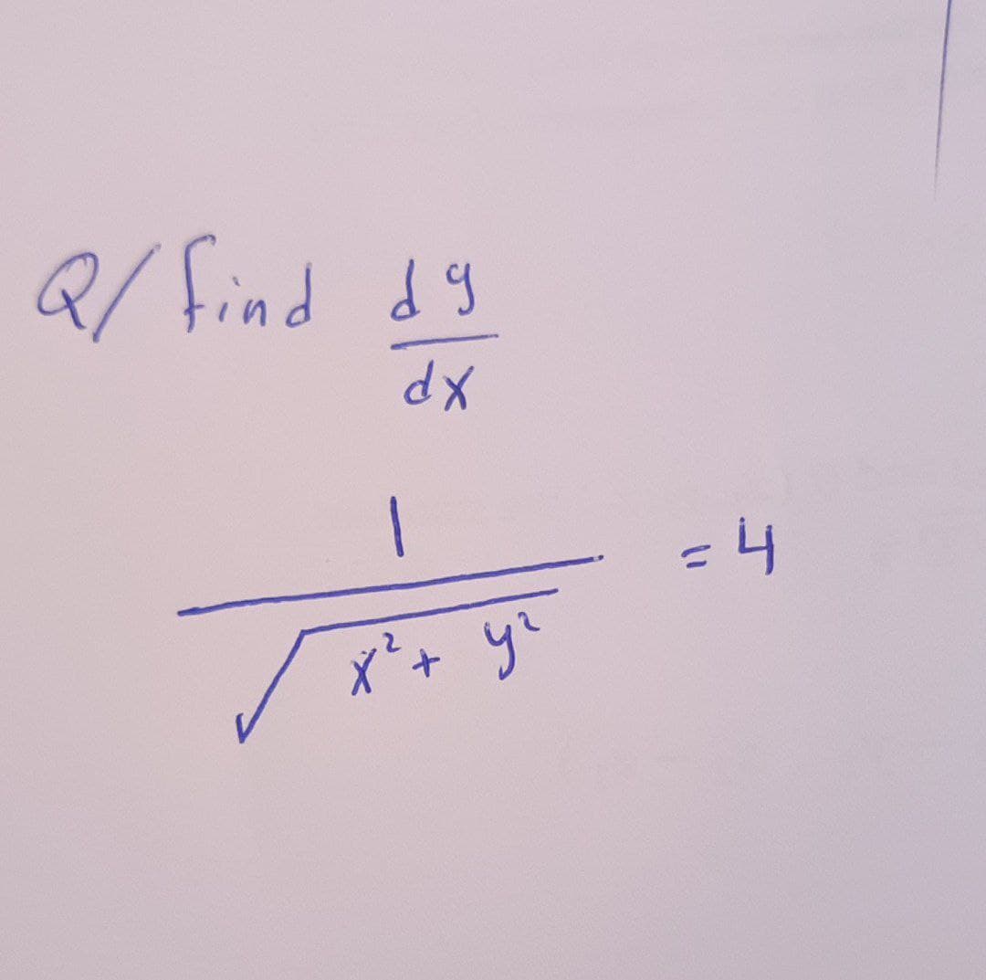 Q/ find
Бр
хр
бола
X2+ уг
h=